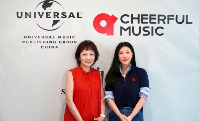 Universal Music Publishing China signs international deal with Cheerful Music